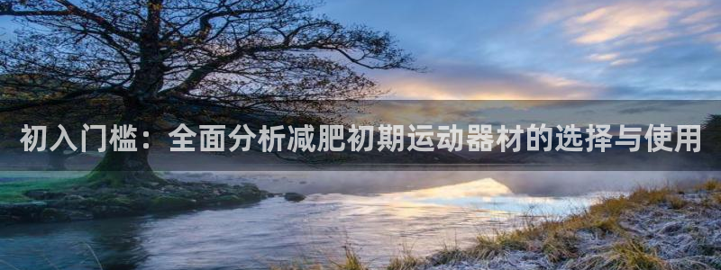 fb体育集团官网首页