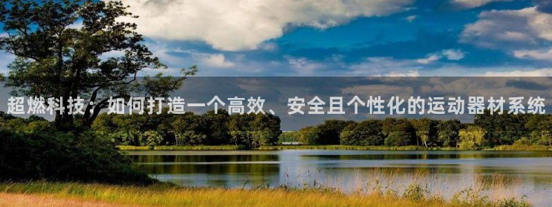 fb体育娱乐下载